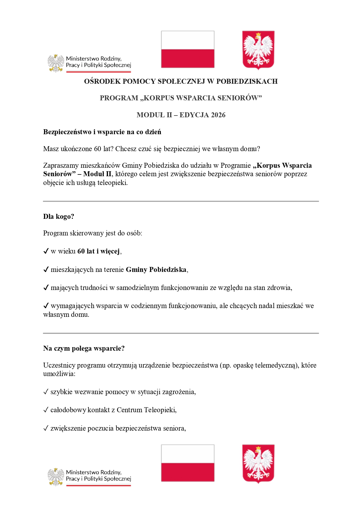 20260721_informacja_na _strone_page-0001.jpg